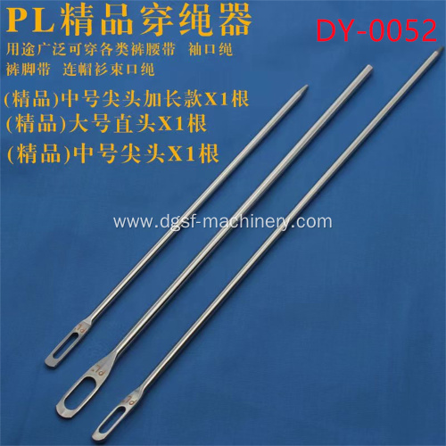 Pl Boutique Trousers Waist Rope Threading Needle DY-052